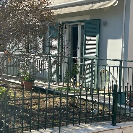 Thermos House *