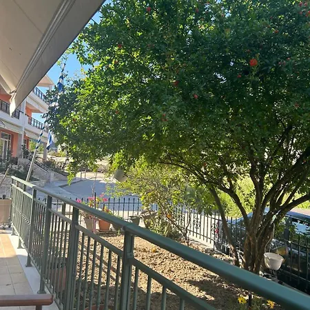 Apartment Thermos House *