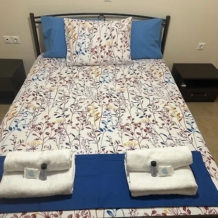 Thermos House Apartment *