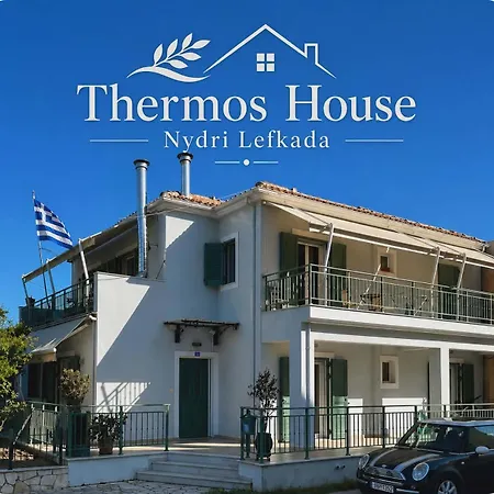 Thermos House