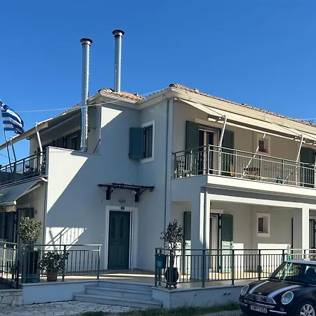 Thermos House Apartment *
